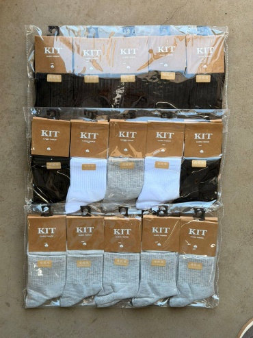 Носки KIT 5 пар мультиколор 41-47