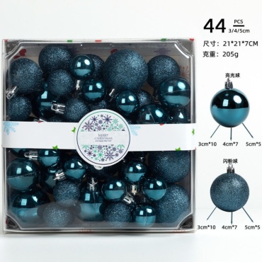 Круглые игрушки пластик 44 шт, синий