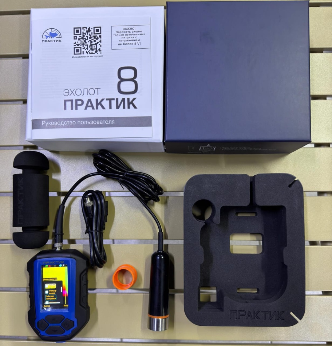 Практик ЭР-8+унибокс+поплавок+бампер
