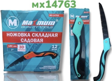 MAXIMUM ножовка по дереву MX14763 180 мм