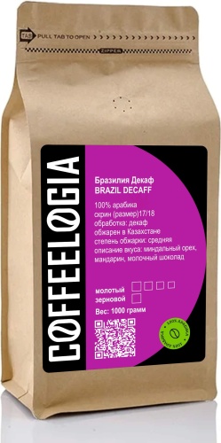 Кофе Coffeelogia Бразилия Декаф зерновой 1000 г