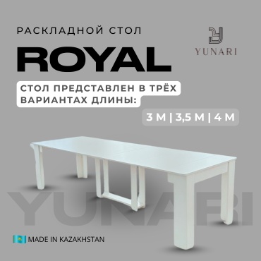 Стол консоль-трансформер YUNARI ROYAL, 350х100x77 см, ЛДСП, белый