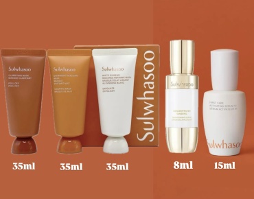 Sulwhasoo Ginseng Clarifying набор по уходу за лицом для женщин