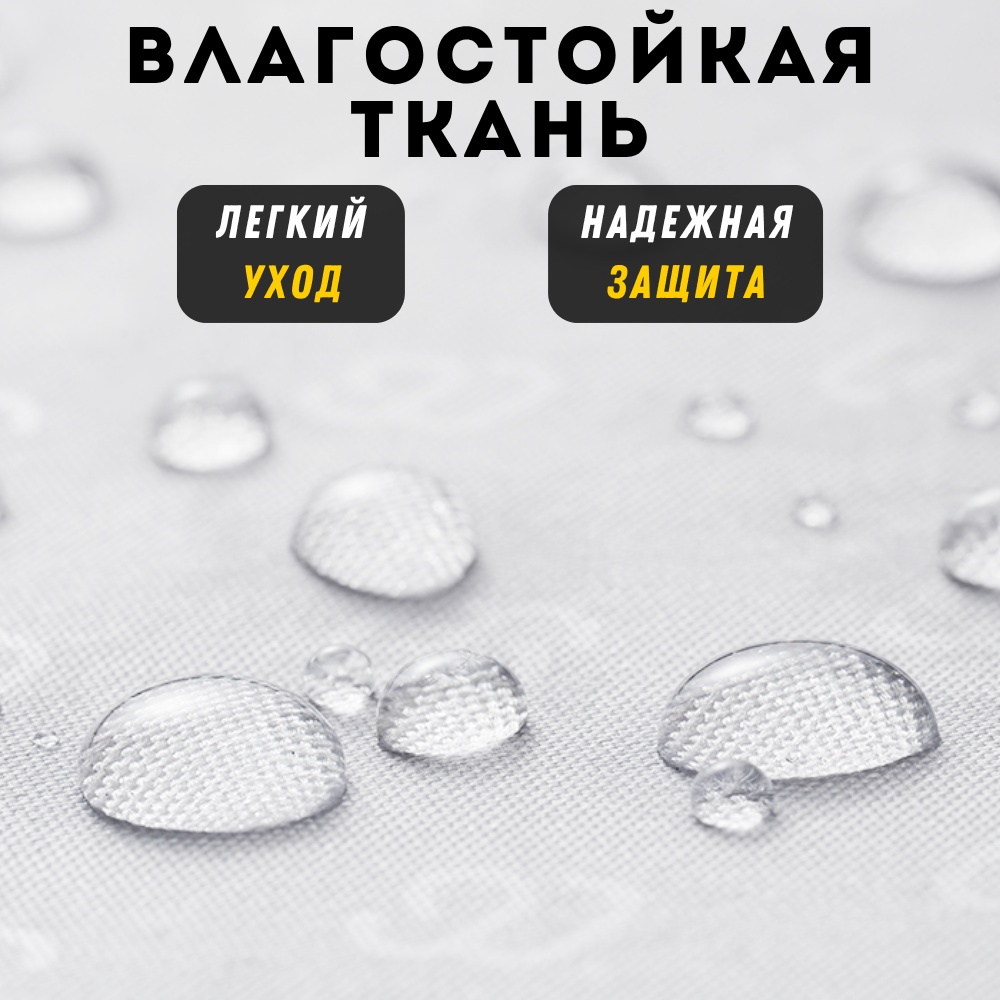 Фото 7