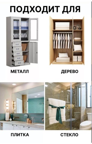 Фото 3