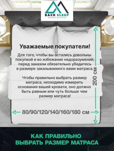 Фото 7