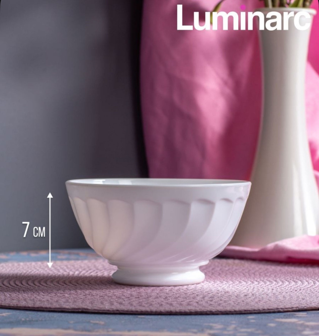Пиала Luminarc 1 шт, 460 мл, стеклокерамика