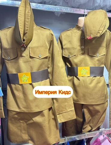 Костюм Военный костюм для взрослых  коричневый