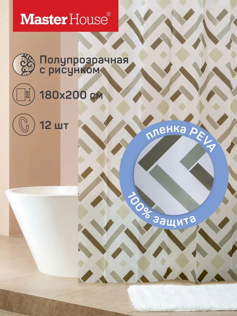 Штора 188583746 180x200 мультиколор, PEVA