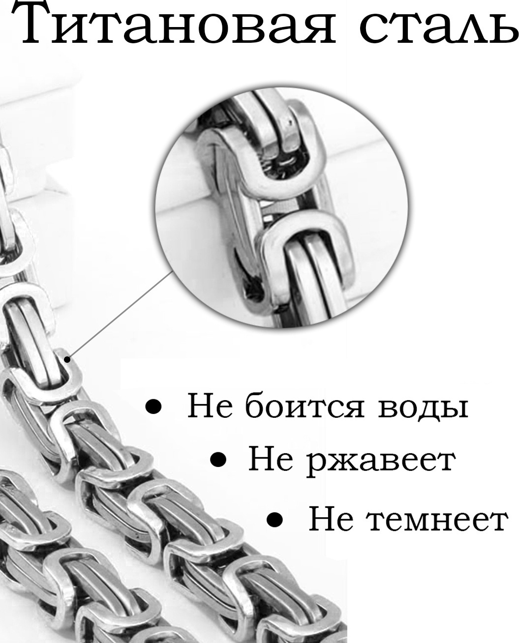 Фото 6