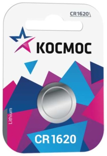 Батарейка CR1620 Космос 1 шт