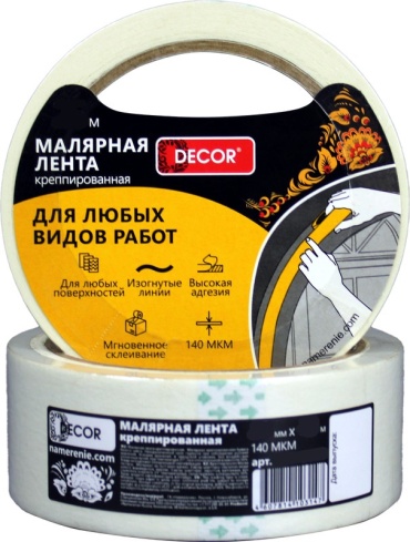 Decor малярная лента 48 мм х 50 м, 1 шт