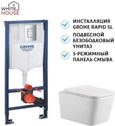 Grohe унитаз с инсталляцией rapid SL Санитеко квадра, санфаянс