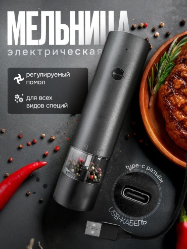 D16DA227CF7910DE, дерево