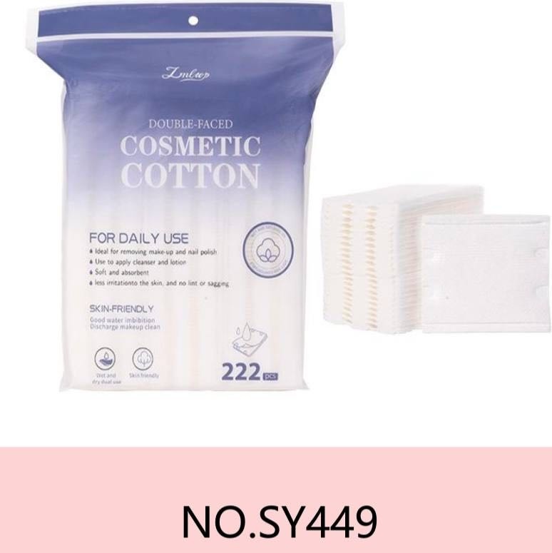 Ватные диски Cosmetic cotton 222 шт