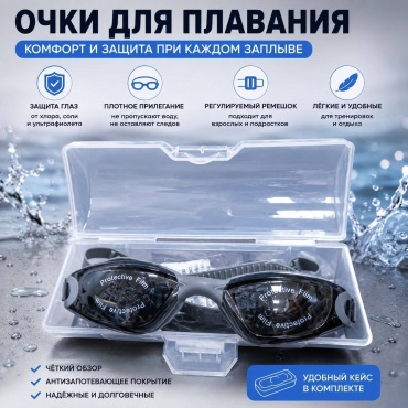 Рыбалка с Михалычем 5023 унисекс серый