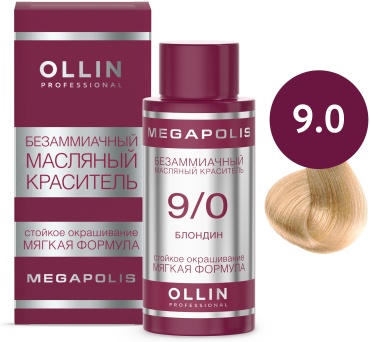 Ollin Professional Megapolis 9/0 блондин масляный краситель 50 мл