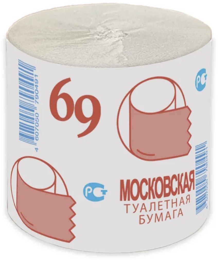 Московская 69 туалетная бумага 1-слойный 48 шт, вторичная целлюлоза