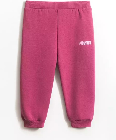 Брюки Vulpes розовый