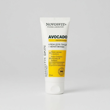 Novosvit крем Avocado для лица 75 мл