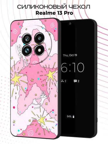 Чехол для Realme Realme 13 Pro рисунок