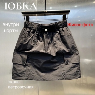 Юбка карго S-ta черный