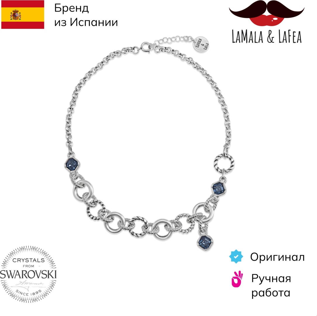 LaMala&LaFea длина 44 см бижутерный сплав, кристаллы Swarovski