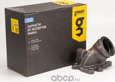 G-part патрубок .BBL1486 / 0000-00-0001486-099 / 5308012