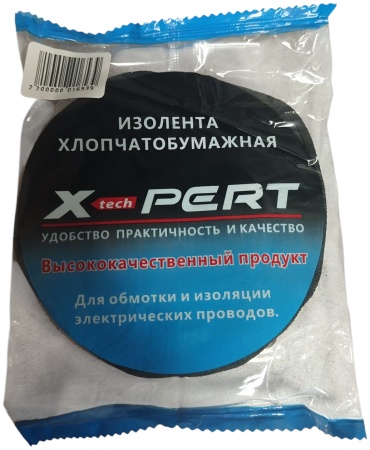 Изолента X-PERT ХБ цвет черный, 20 м х 10 мм, 1 шт.