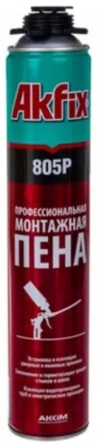 Akfix пена 805 P, 750 мл 1 шт