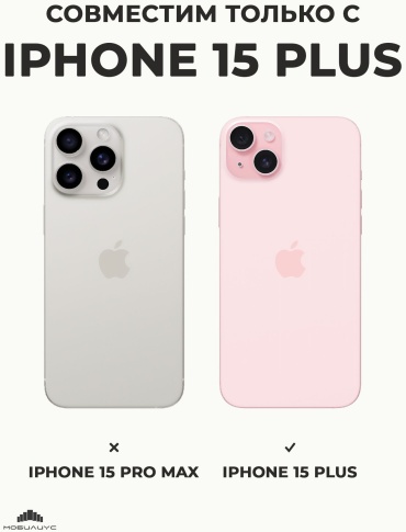 Фото 7