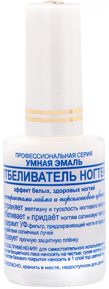 Frenchi лак Отбеливатель 0 11 мл