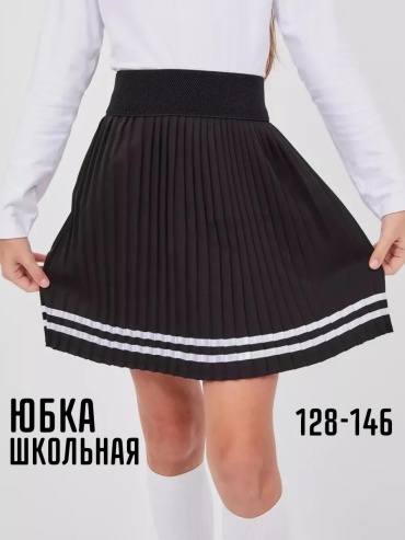 Плиссированная юбка WONESS черный