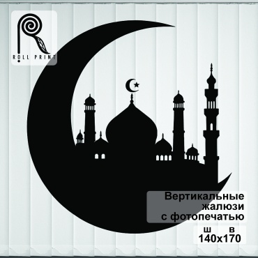 Жалюзи вертикальные Roll Print 170x140 см PHJAL, ткань