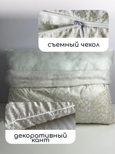 Фото 3