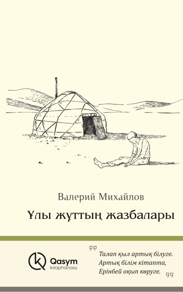 Өте жас қызбен порно видео секс Симферопольдегі секс қыздар