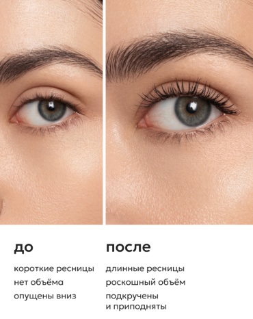 Фото 5
