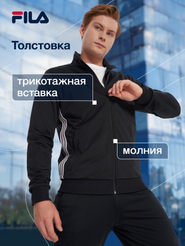 Толстовка FILA черный