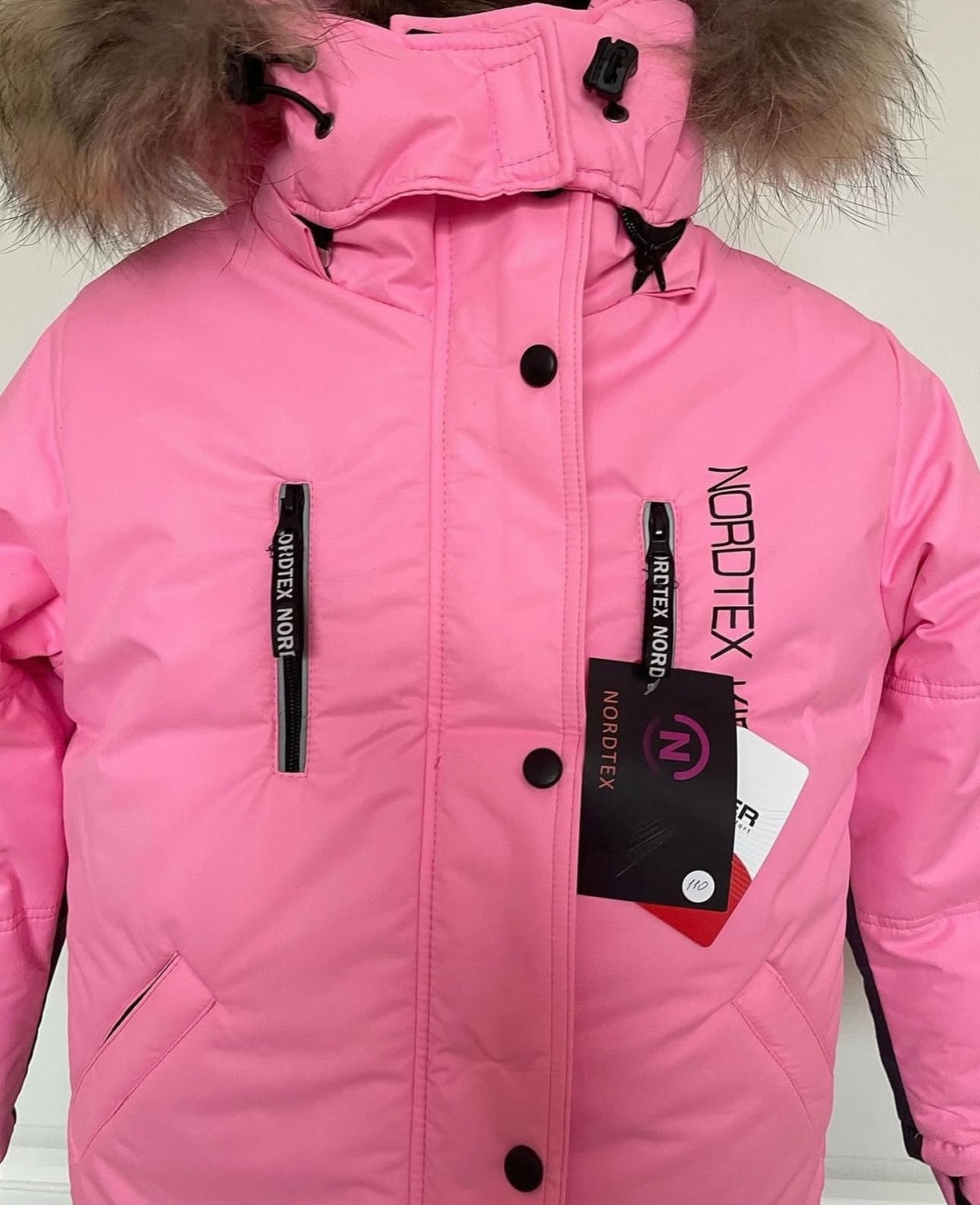 Комплект NORDTEX KIDS розовый
