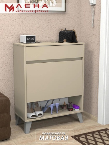 Обувница Мебельная фабрика ЛЕНА 67x30x87 см, ЛДСП, ДСП