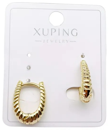 Серьги Xuping Jewelry бижутерный сплав, медицинское золото, без вставок