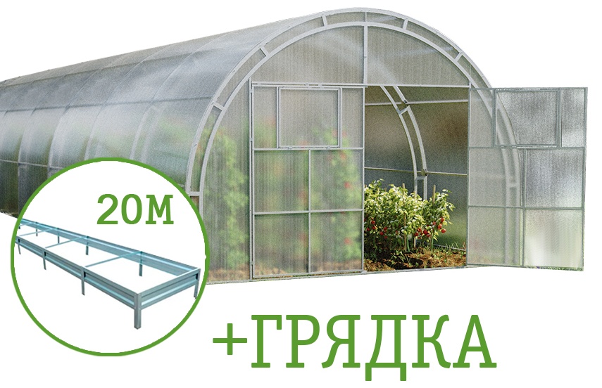 Теплица Агросфера поликарбонат Sky 4 мм, с грядкой 270x400x1400 см, поликарбонат