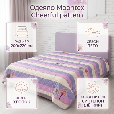Одеяло Moontex Cheerful pattern 200x220 летнее