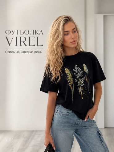 Футболка VIREL растительный принт черный