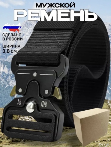 Ремень 1TOY 777KOBRA777 Черный XL