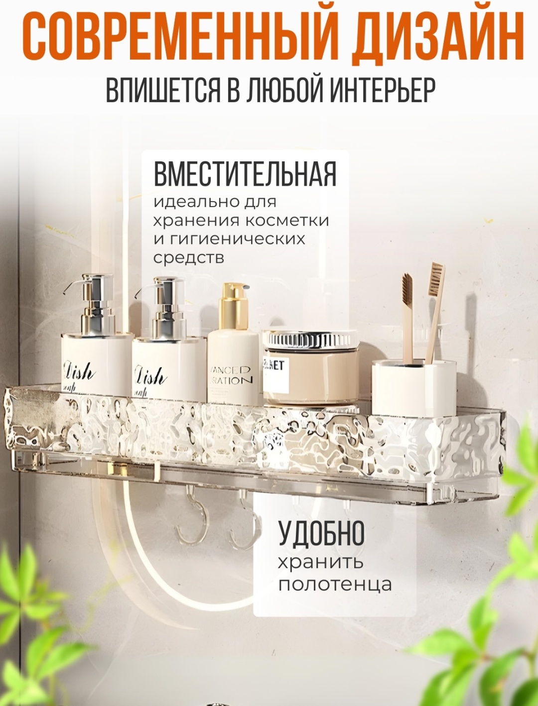 Фото 2