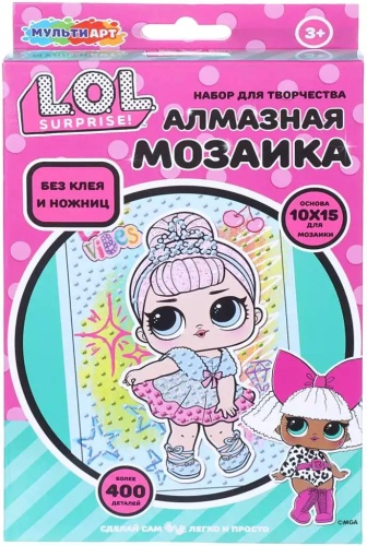 Алмазная мозаика Мульти Арт ЛОЛ 10x15 см