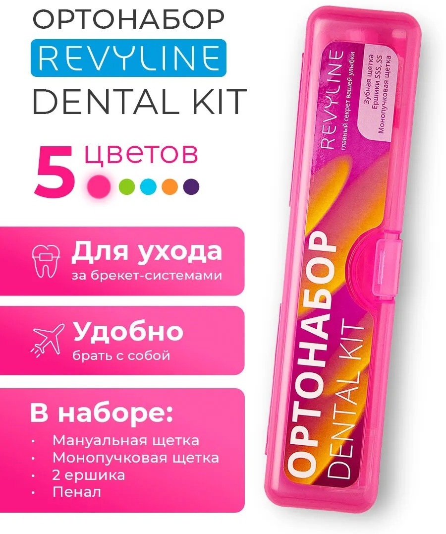 Фото 11