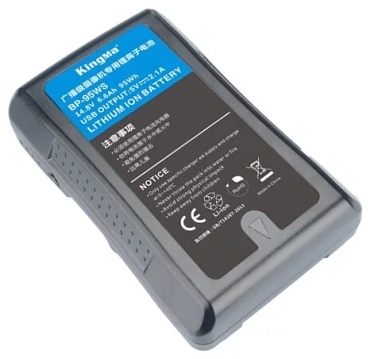 Аккумулятор KingMa BP-95WS V-mount battery