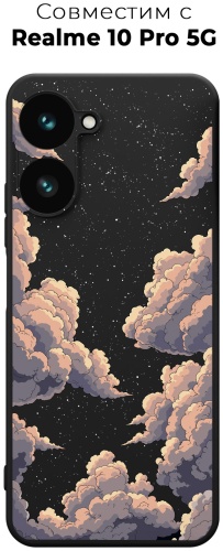 Чехол для Realme Realme 10 Pro рисунок